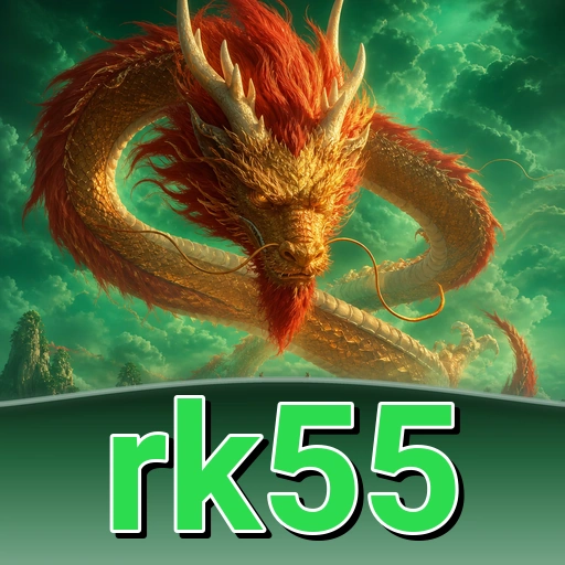 Ilustrasi keterangan berkas rk55